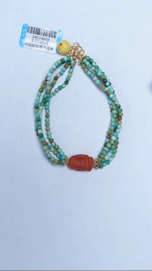 未镶嵌绿松石手链绿松石南红手链