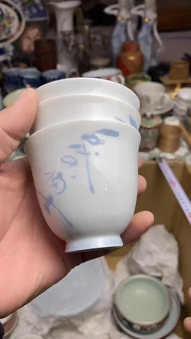 【闪购商品】666666666666 474