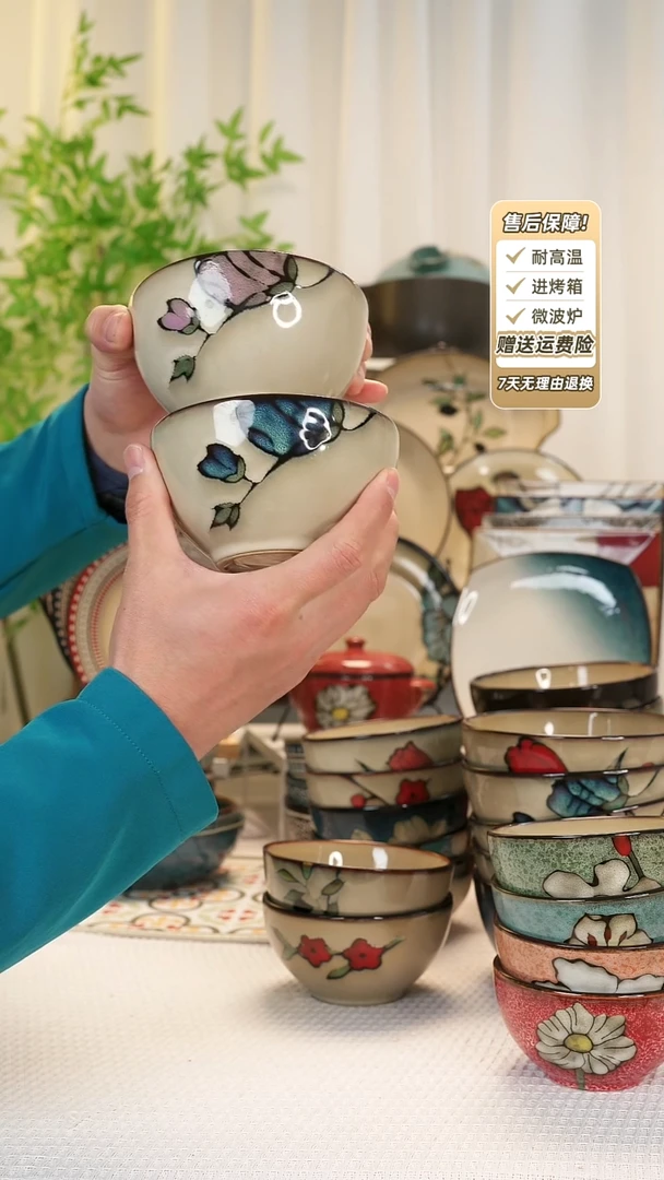 【闪购商品】2 只装4.8寸饭碗11111