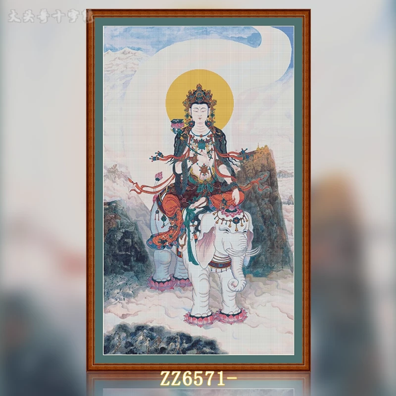 【ZZ6573-普贤菩萨】十字绣2024新款客厅卧室玄关画唐卡客厅简约