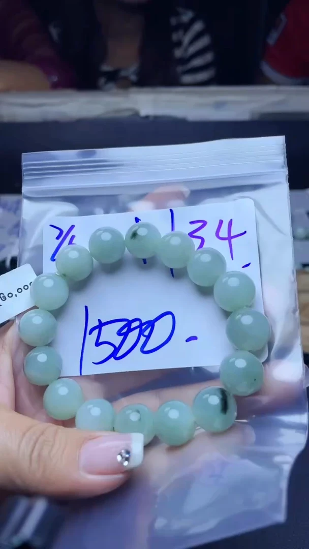 定制翡翠未镶嵌珠串