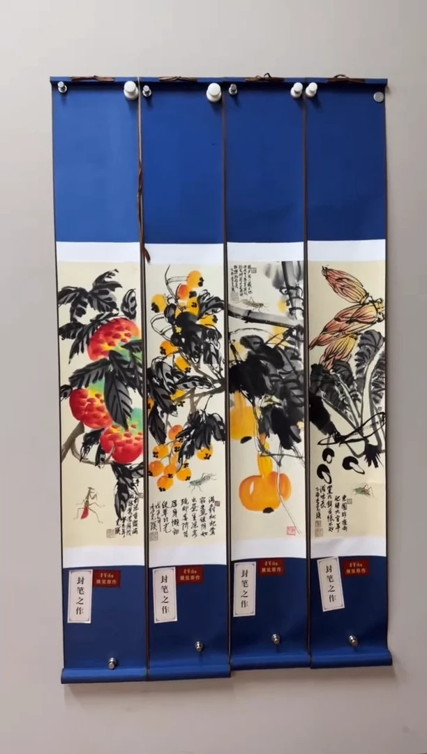 国画李克瑛精品作品