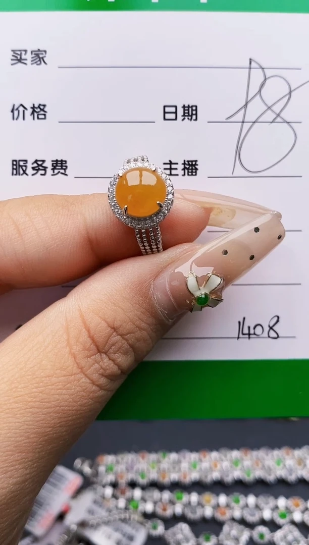 翡翠戒指银S925镶嵌1408