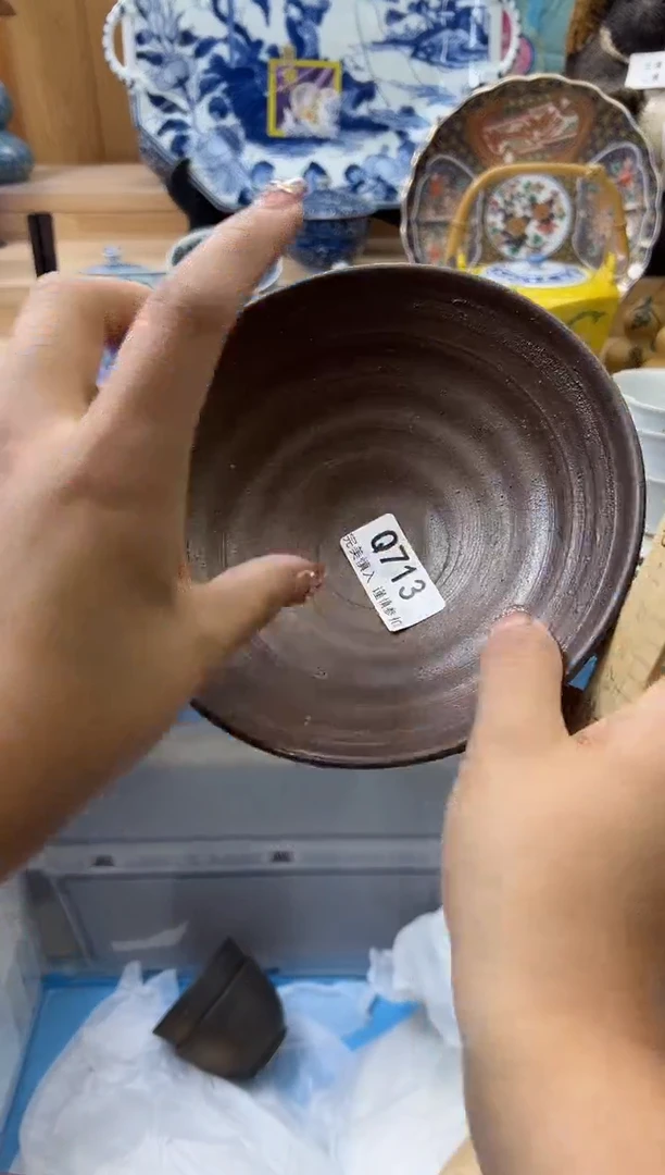 【闪购商品】瓷片713qqqqqqqqqqqq