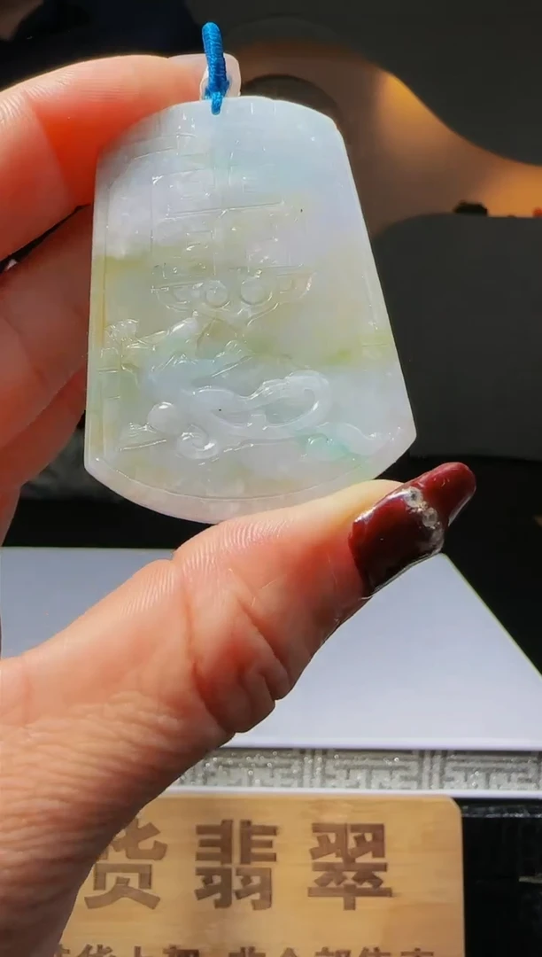 【闪购商品】定制翡翠未镶嵌Q03790翡翠毛货