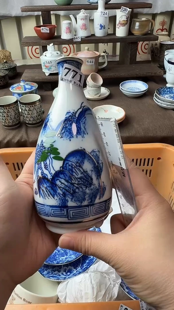 瓷片市**民瓷片瓷片瓷片瓷片