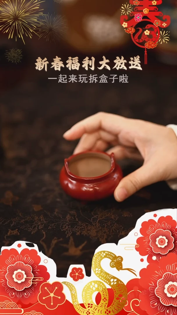 【闪购商品】瓷片@@Q1837Q1837Q1837