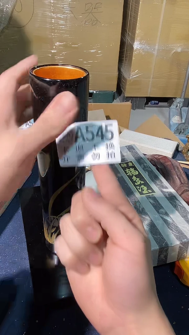 545中古美术艺术品