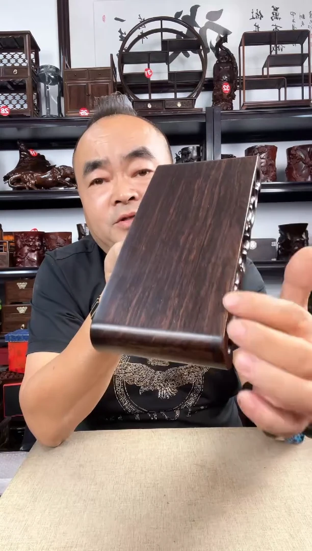 木1221老李红木工艺品