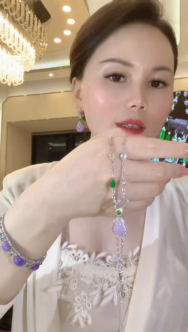 套链18K金镶嵌翡翠C54紫色有一定色差