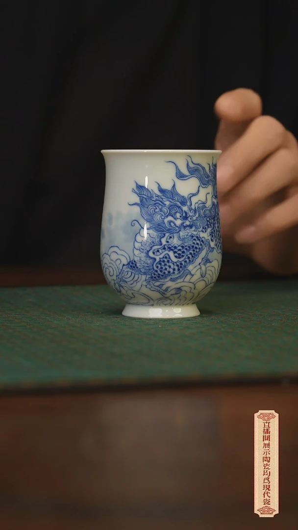 瓷片柴窑青花破价福利