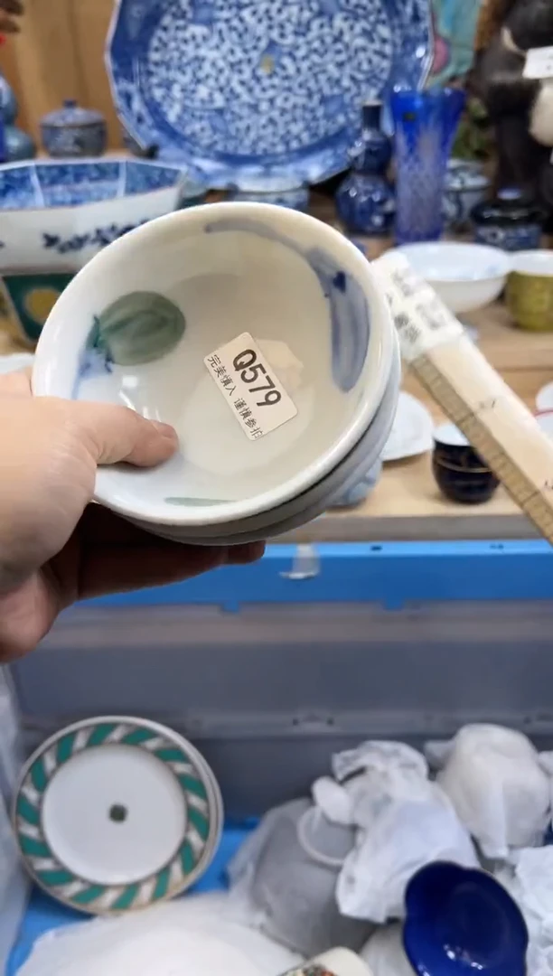 【闪购商品】瓷片579qqqqqqqqqqqq