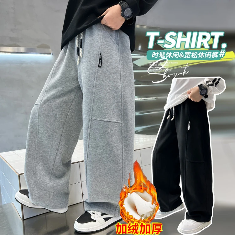 男女童一体绒运动长裤2025秋冬季新款中大童加绒卫裤宽松潮酷痞帅