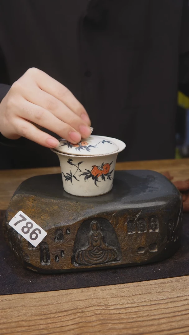 手工茶具福利微瑕786