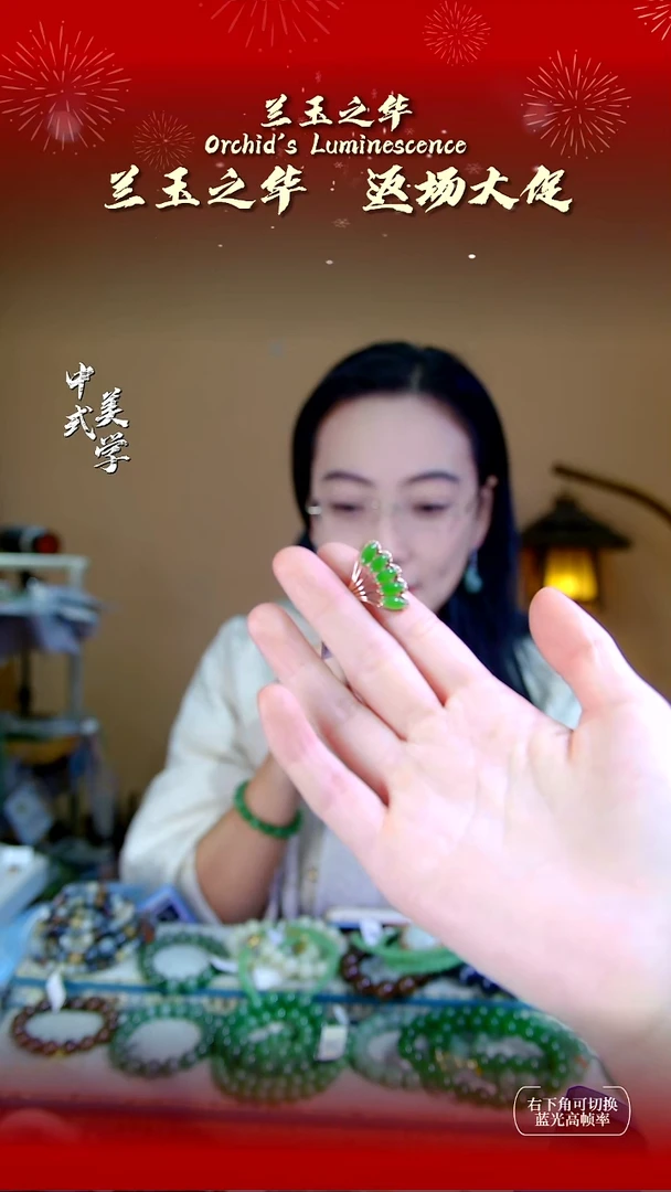 银S925镶嵌戒指和田玉16