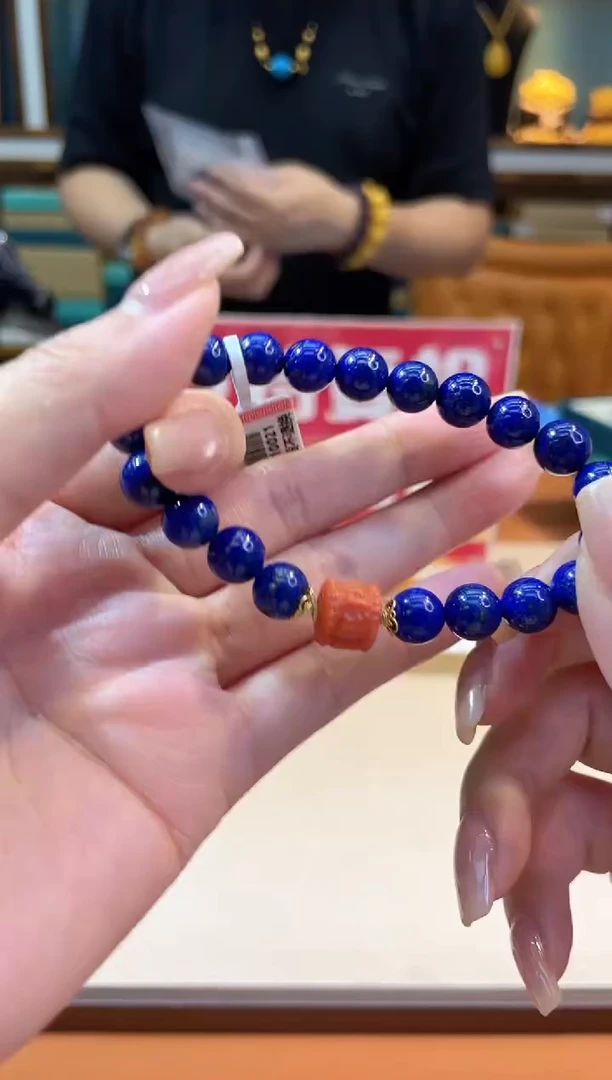 18K金镶嵌青金石手链@@ZY30210021