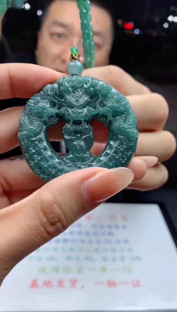 未镶嵌定制翡翠天然A货翡翠拍一发一