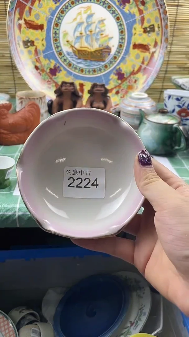 瓷片舒**铺默认微瑕，谨慎参拍2224