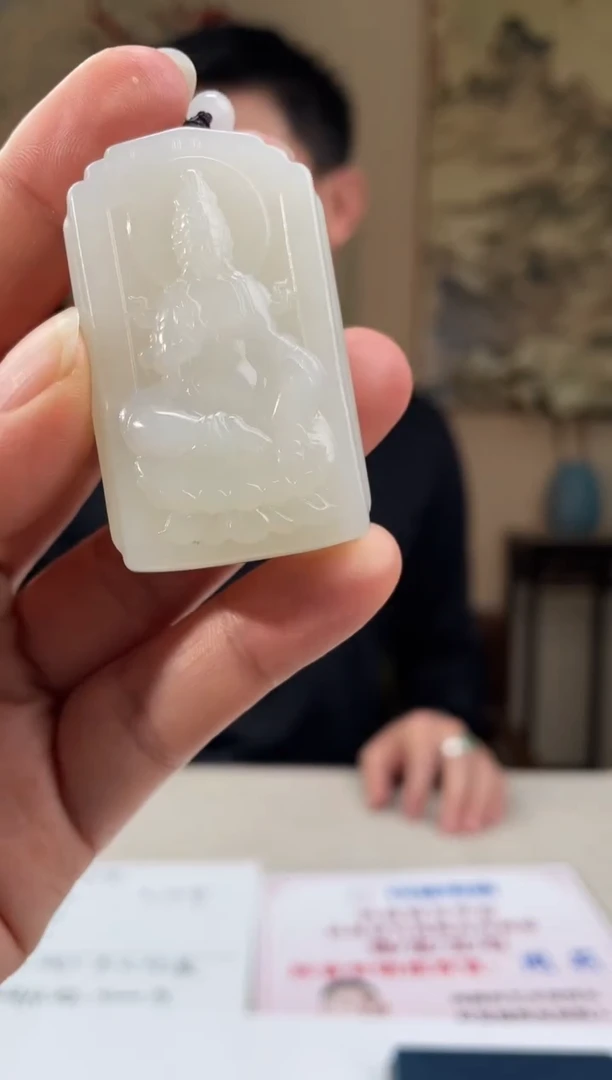 【闪购商品】定制和田玉多样性发货拍一发一17137