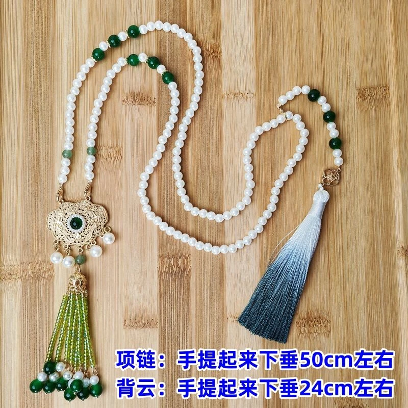 合金项链 古风汉服长项链渐变流苏明制唐风软璎珞复古旗袍配饰古