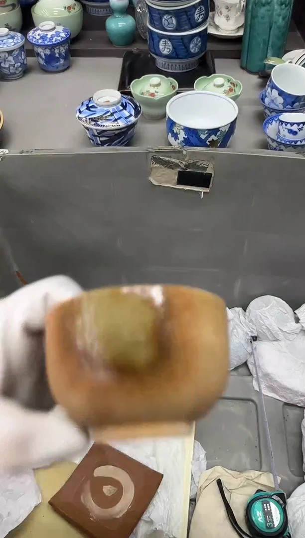 1D**东瓷器瓷器瓷器瓷器