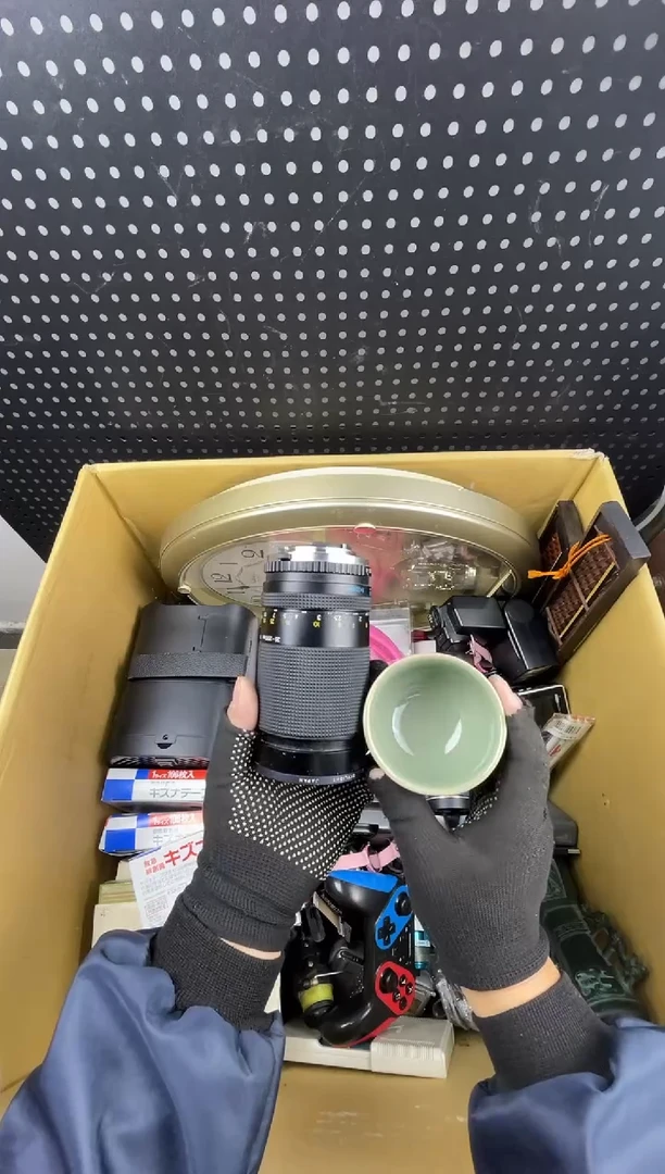 【****安小懂中古百货2号店