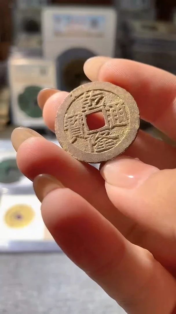 铜52