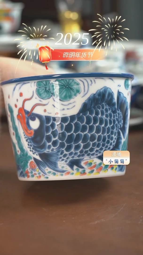 【闪购商品】昨明 龙鱼泡面桶（微瑕福利）