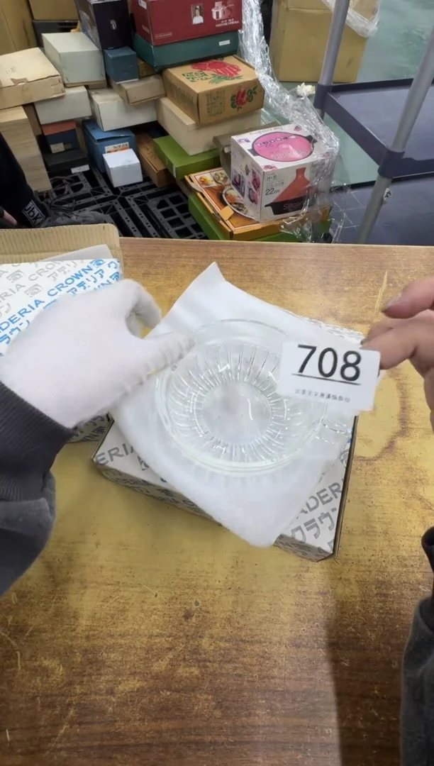 【闪购商品】瓷器瓷片茶具酒具708