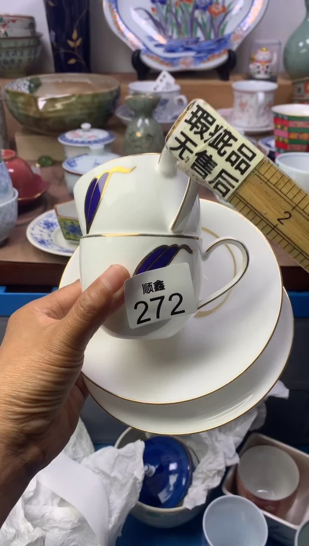 斤****法顺鑫工艺品店闪购