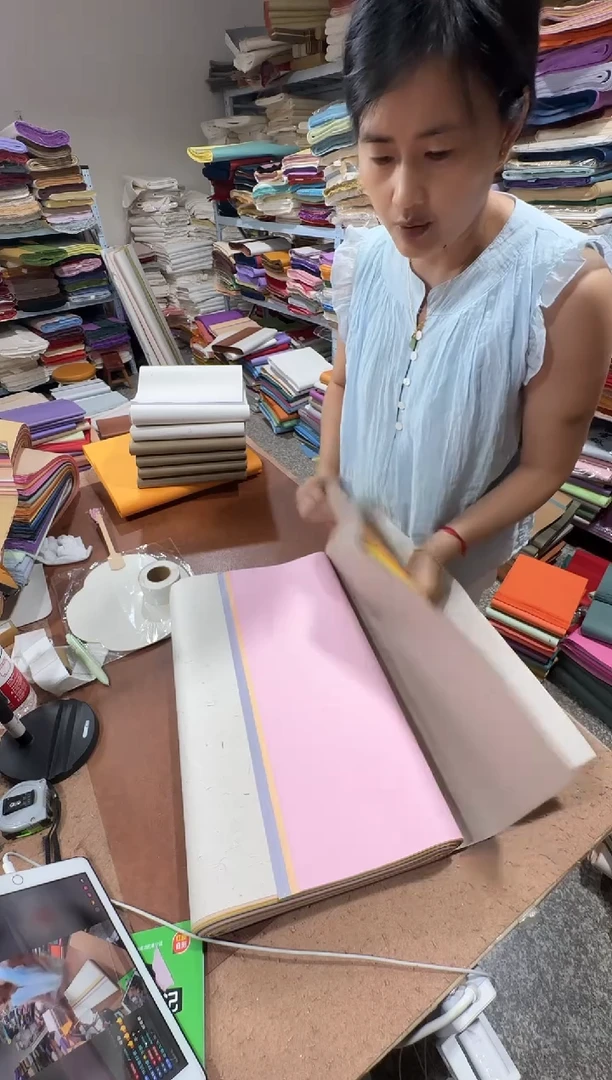 48*180 半生半熟宣纸十色珠光50张