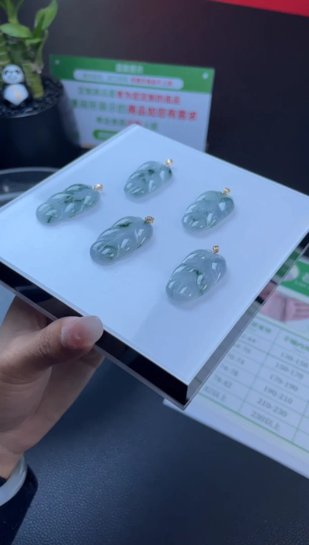 【闪购商品】翡翠吊坠(不含链)18K金镶嵌W008-31710多样性发一