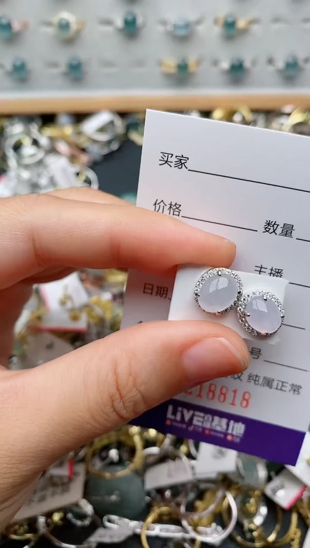 银S925镶嵌戒指翡翠.