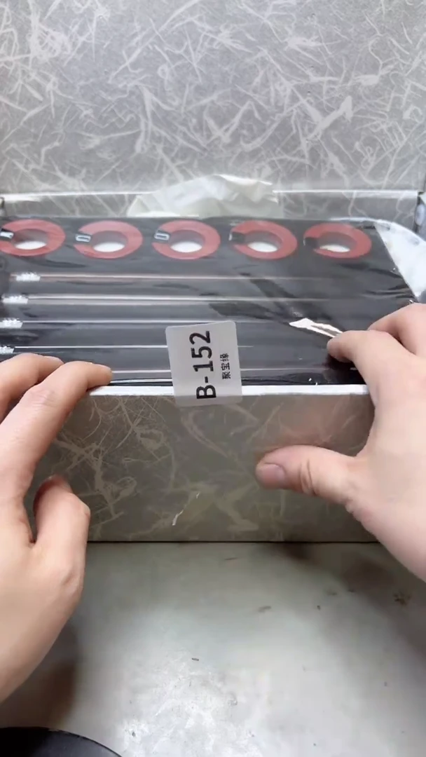 【闪购商品】瓷片152聚宝缘二号店