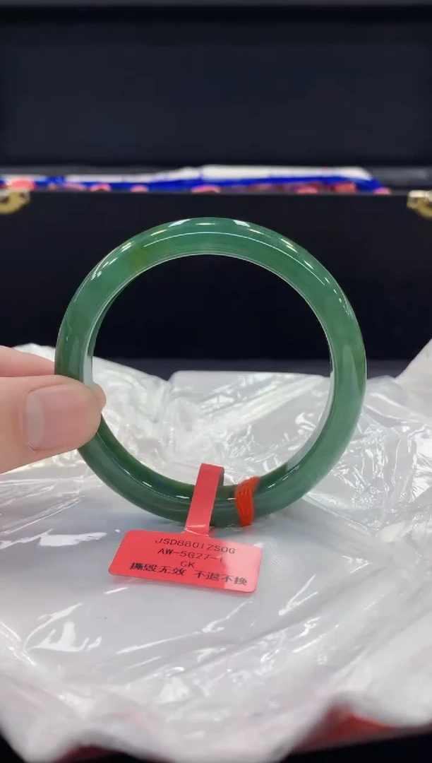 未镶嵌手镯翡翠翡翠手镯