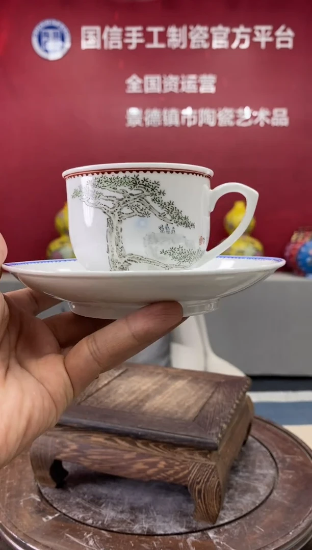 摆件d481景德镇陶瓷一件
