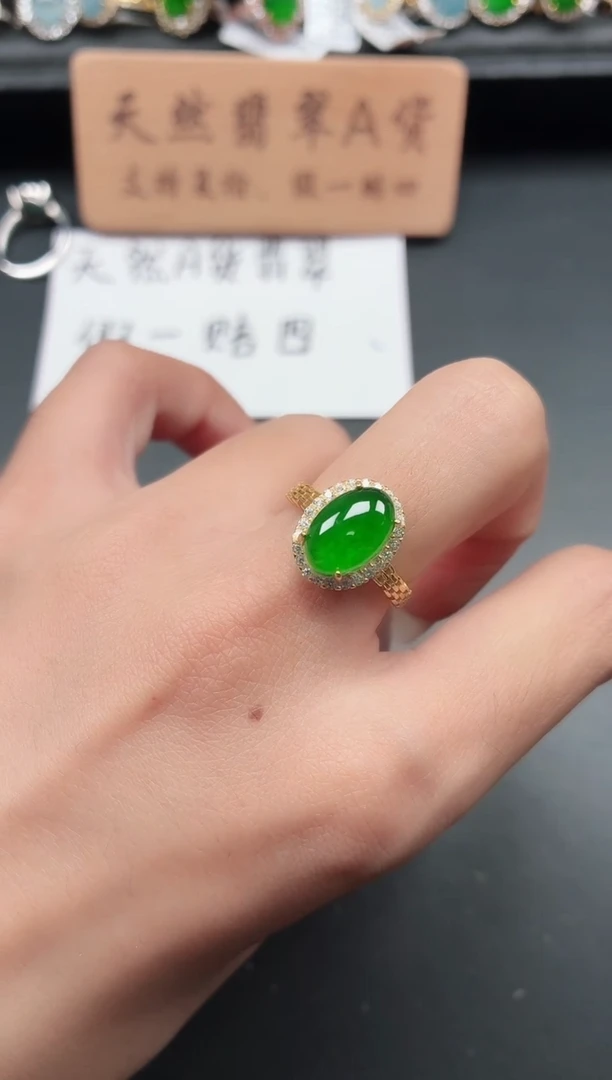 银S925镶嵌戒指翡翠1111111