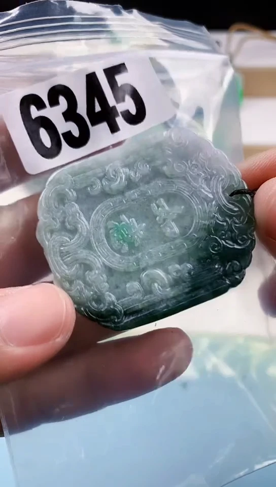 【闪购商品】翡翠挂件未镶嵌天然翡翠吊坠挂件