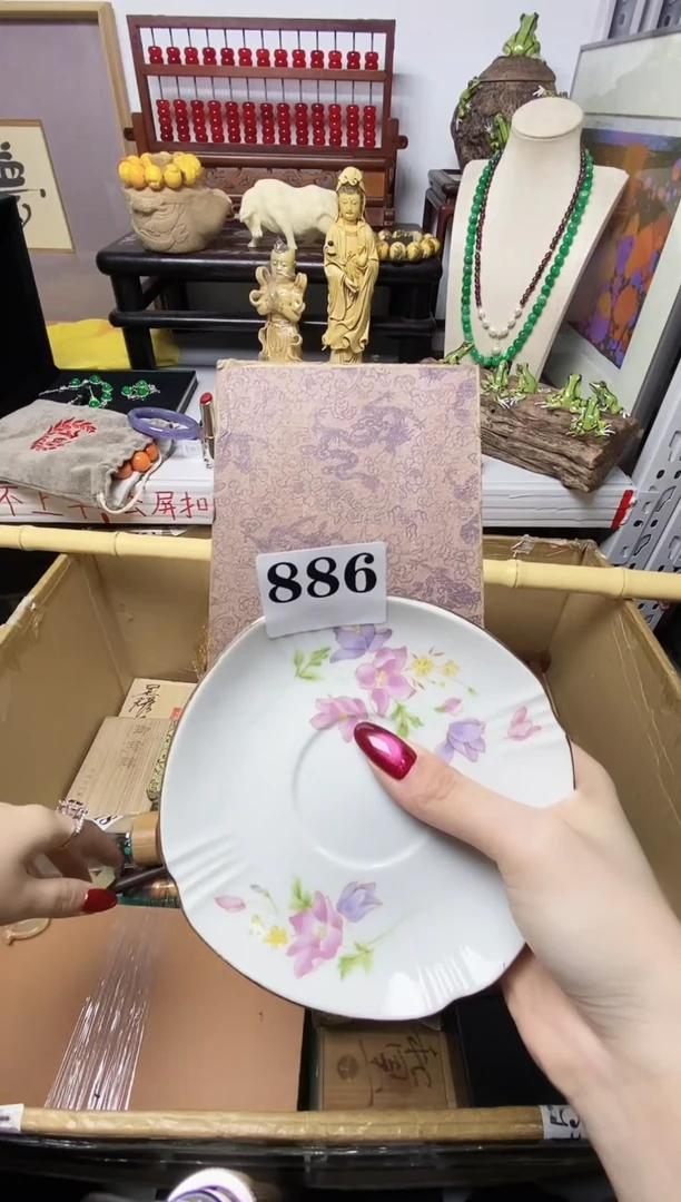 大**鹰瓷器瓷器瓷器瓷器瓷器