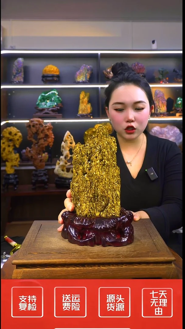 石材摆件一物一拍