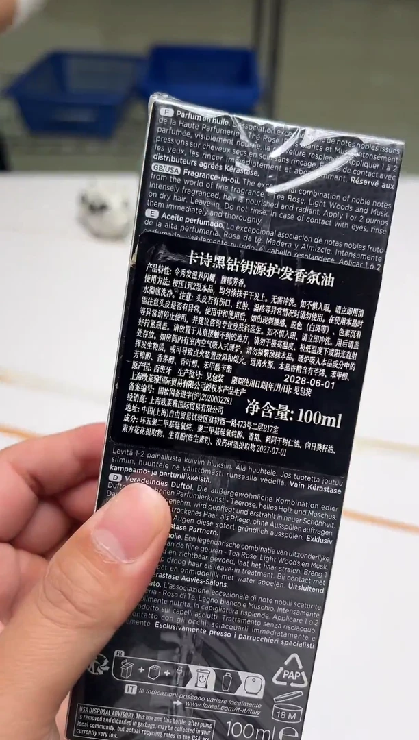 瓷片陶茶文玩陶茶文玩