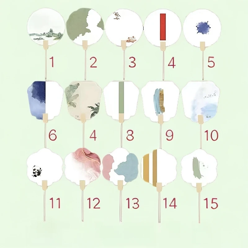 书心文房【文创书法宣纸团扇】10件装款式随机