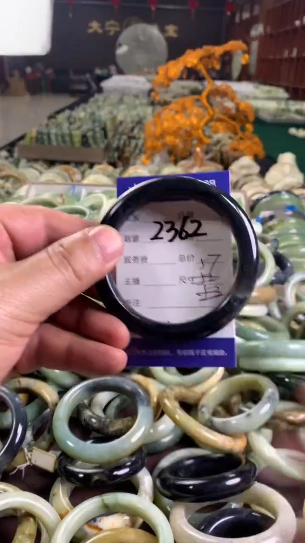 未镶嵌蛇纹石玉手镯2362