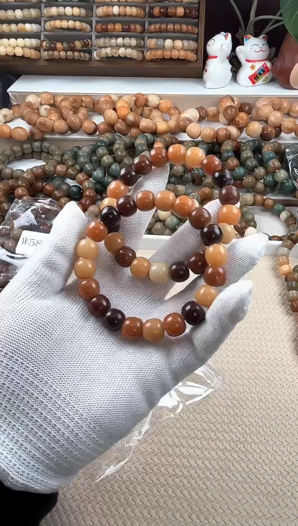 【闪购商品】菩提根/象牙果吊坠w584卡12