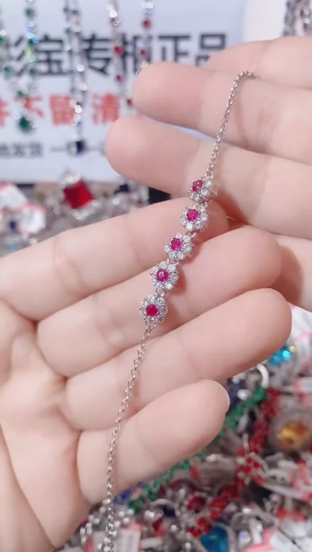 未镶嵌手链红宝石