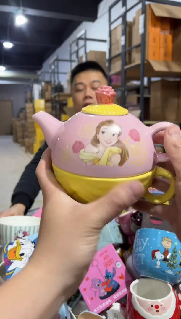 【闪购商品】杯陶瓷贝尔子母壶