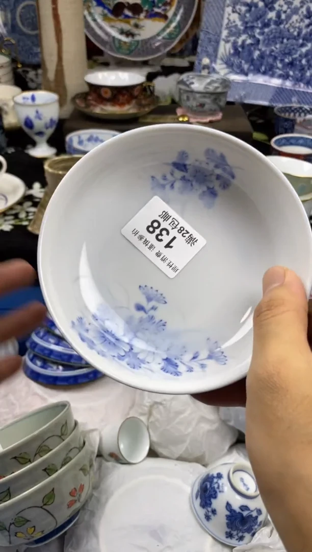 瓷片久***九瓷色工艺品品品品138