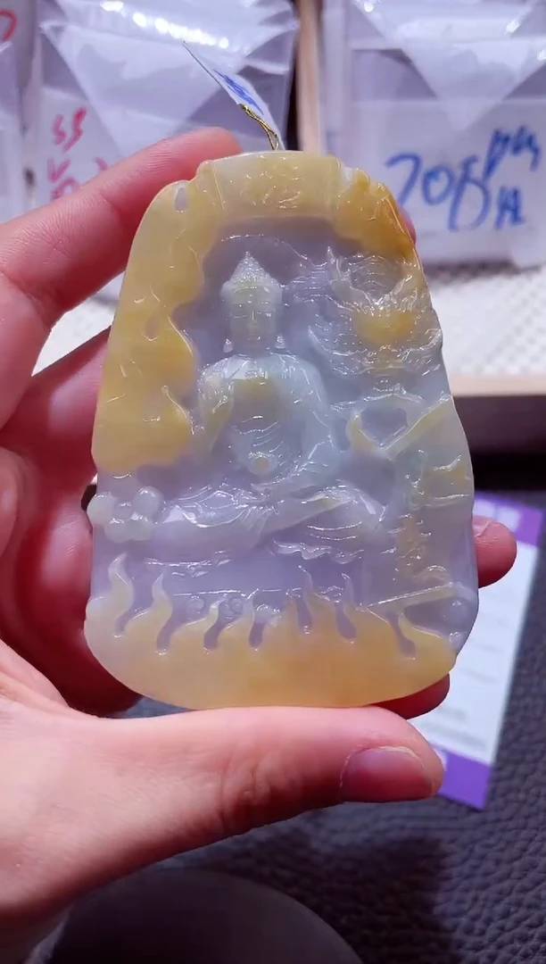 颈饰未镶嵌翡翠00001919御龙阿弥