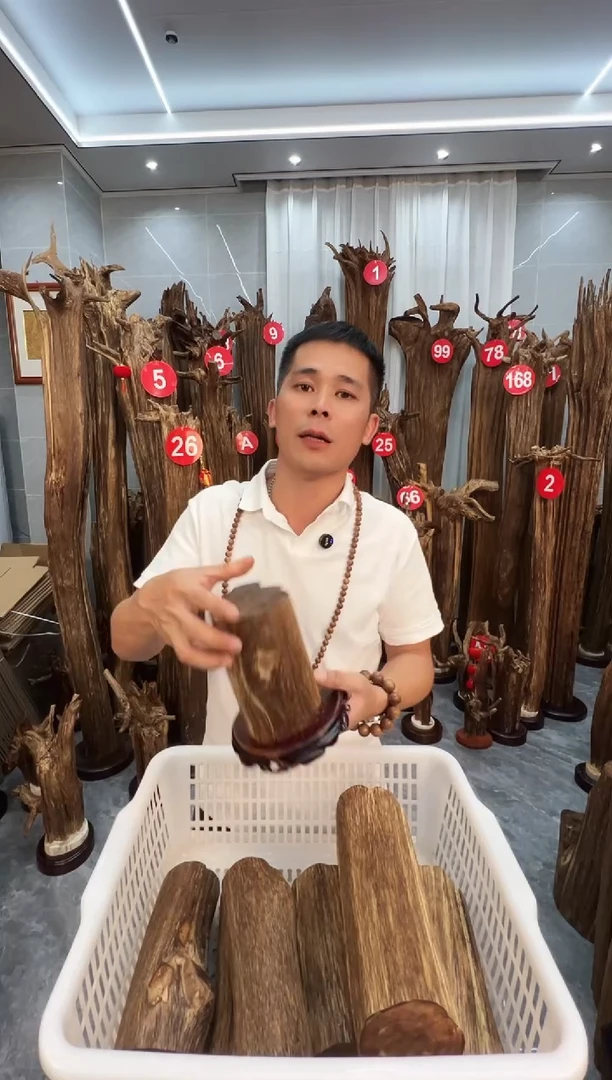 沉香沉香碎屑沉香原料