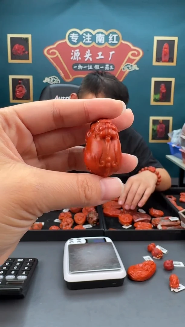 南红玛瑙雕刻未镶嵌082ZB0528产品一个